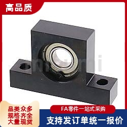 BGHKB/BGHFB6904 6905 6906 -20/30/40/50/60T型立式轴承座组件