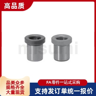 定位销衬套 夹具衬套 带肩型JBH JBHN JBHC 5 6 8 10-12 15 16 20