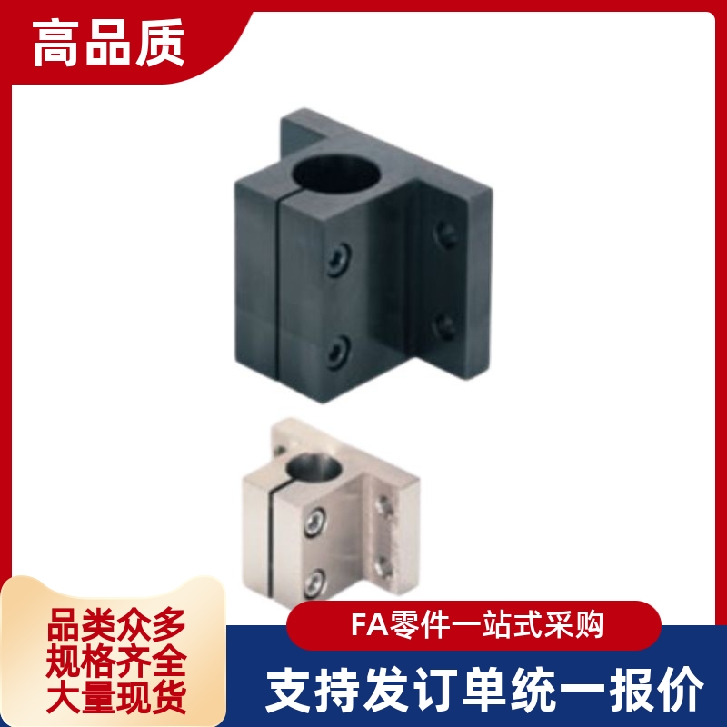 底座用支架CLTB CLTM CLTS10 12 15 16 20 25 30 35 40 50侧面装