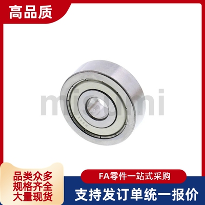 小径滚珠轴承 双盖式 C-B685ZZ C-B686ZZ C-B688ZZ B692ZZ B693ZZ