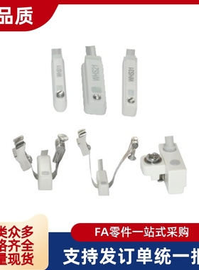 气缸磁性开关 WHS13 WHS23 WHS33 WHS43-L2 L3 L5-2 N P