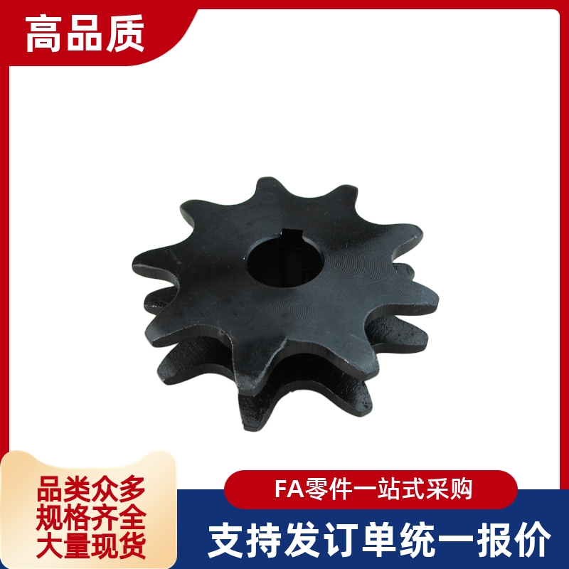 倍速链轮 VLW02-BS30-C212A C216A-9 10-D25 D30 D35 D40 D45 D50