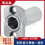 BGHT5 6 8 10 12-20 30 40 50微型滚珠衬套导向轴衬套