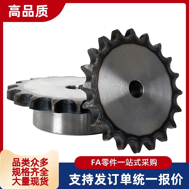 链轮SP60B15 16 17 18 19-N-20 22 24 25 28 30 32 35 38 40 45