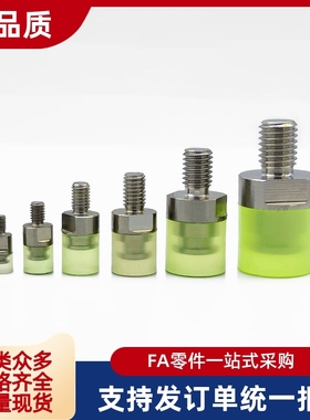 小径压块 聚氨酯压块 外螺纹型 WIZ21/WIZ22-D8/D10/D12/D16
