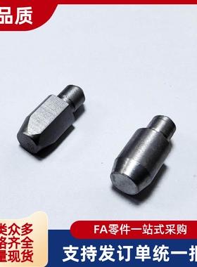 12台阶销定位销菱形销GJPBPB GJPDPB2 3 4 5 6 8 10-3 4 5 6 8 10