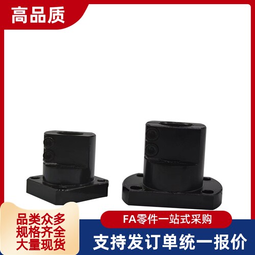 底座用支座RBT01 02 06 11-D10 D12 D15 D16 D20 D25 D35 D40 D50