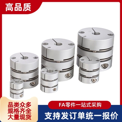 联轴器SCIW19/27/34/39-3/4/4.5/5/6/8/9/10/11/12/14/15/16