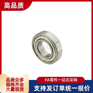 B6903ZZ B6003ZZ B6703ZZ B6203ZZ 滾珠軸承 B6803ZZ 替代C