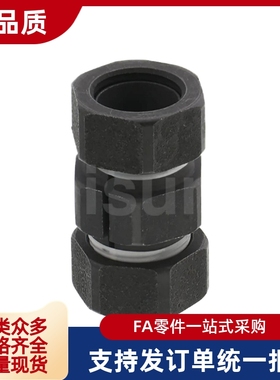 N型联轴器CPN8 9 10 11 12 14 15 16 17 18 19 20 22 24 25 30 35