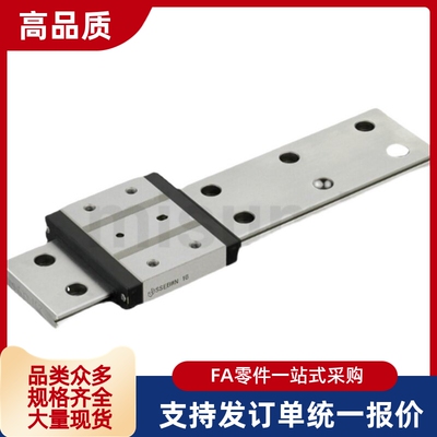 超重载直线导轨SH2WTZ42-1320/SH2WTZ42-1400/1480/1560/1640滑块