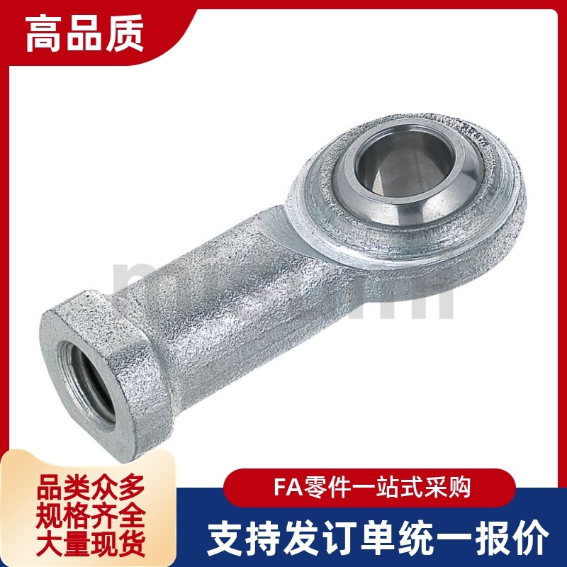 PHSCM5/6/8/10/10A/12/14/14A/16/18/18A/20/22关节轴承内螺纹型