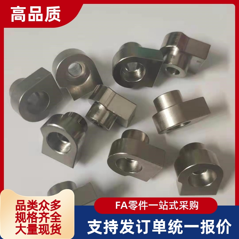 LLTA1 2 3 5 7 替代直线导轨简易定位销偏心销