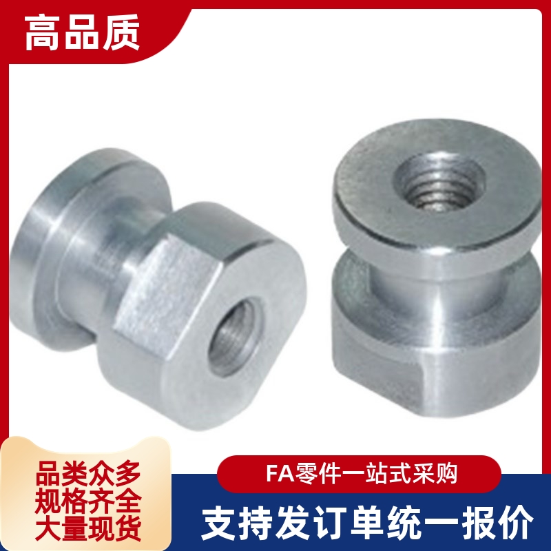 浮动接头FJR FJRSS3-0.5 4-0.7 5-0.8 6-1.0-2 3 4 5 6 8 9 10 12