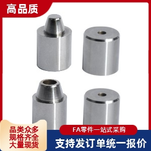 圆锥定位销TPCAT TPCATZ TPCATS 12 16 20 25 30 12C 16C 20C 25C