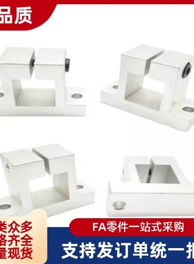 方孔支柱固定夹CLTQAM CLTQBM 10 12 15 20 25底座用支架侧面安装