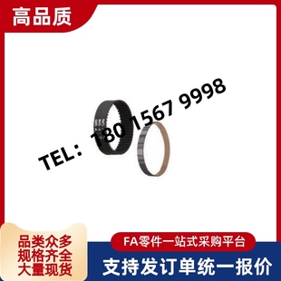 1350 1270 1310 100 1420S5M HTBN1215 同步带C 1225