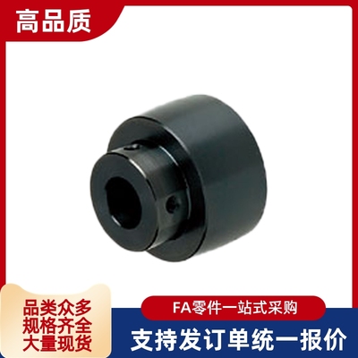 滑轮 HBPCG HBPCM35 40 45 50-N10 NK10 N12-6 11 16 21 27 32