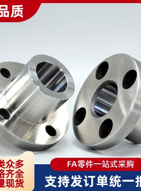 定位销衬套 YER21 YER22 YER11-P12 P13 P15-L12 L16 L20 L25 L30