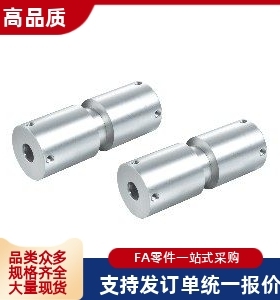 滑轮ENF11-D60 D80-d20 d25 d30 d35-L100-H0.3 H0.5 H0.8-X-Y-Z