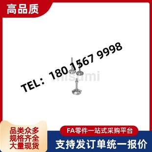 125 重载型 脚轮调整块 180 150 130 100 FJFNS10