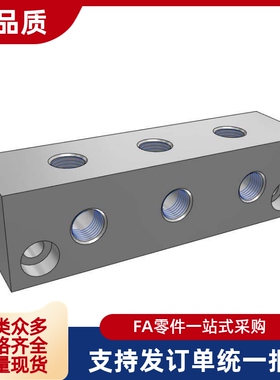 气压用连接块 KAL01 KAL02-1K 2K 3K 4K 5K 6K-11 55 歧管块