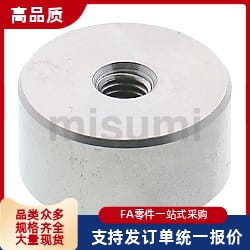 25薄型磁铁带座现货 HX4 HXMN HXM