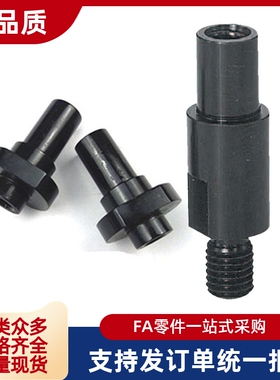 悬臂销FXCA PFXCA SFXCA FXNCA PFXNCA SFXNCA LXCA PLXCA SLXCA