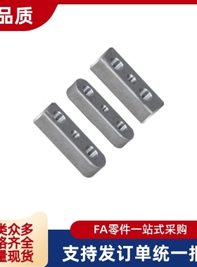 L100平键BLD06-B8-L35 L40 L45 L50 L55 L60 L65 L70 L80 L85 L90