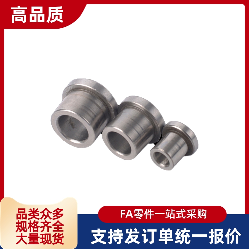 衬套JBHN JBHMN3 4 5 6 8 10 12 13-5 6 8 10 12 15 16 20 25 30