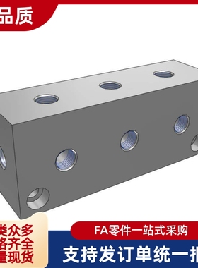 气压用连接块形KAF11 KAF12-1K 2K 3K 4K 5K-Q R 1 2 3 4 5-G 2 3