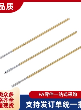 NPT0-V -A1 -E -T -LM -B -D -J -U1  NRT0W 探针 探针座NRT058W