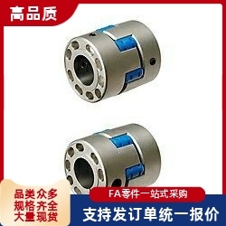 DCN02/12-D55/D70/D95-15-16-18-20-24-30-35爪形联轴器01/11