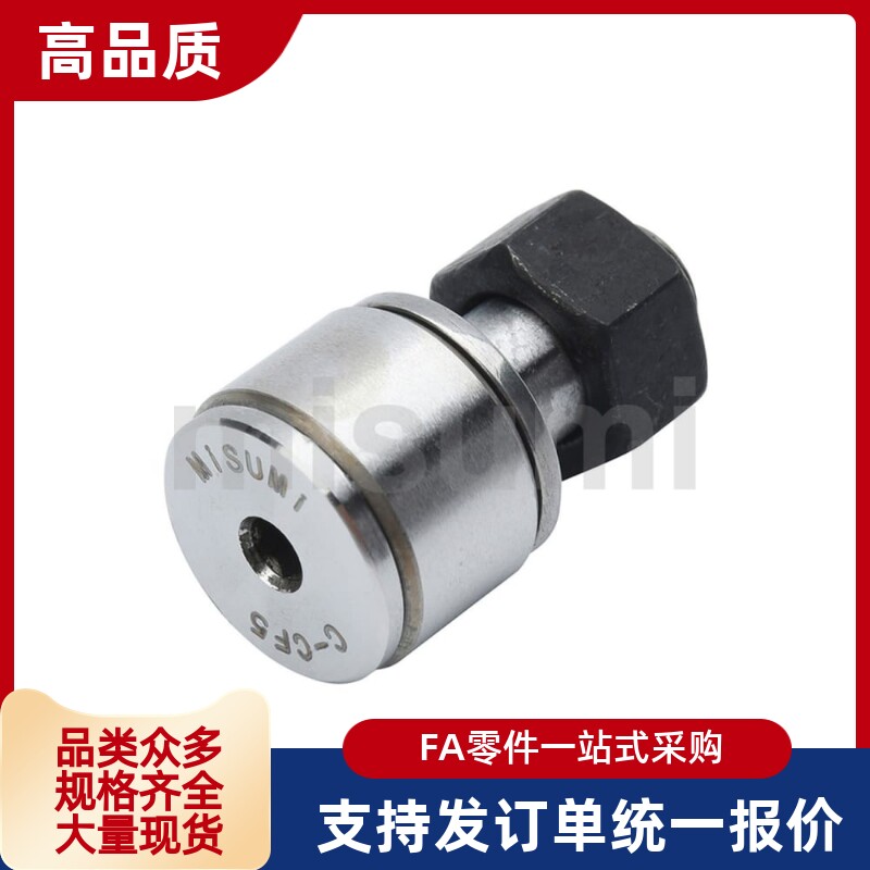 替代C-CF2-4.5 C-CF2.5-5 C-CF3-64-8 5-10 6-12凸轮随动器
