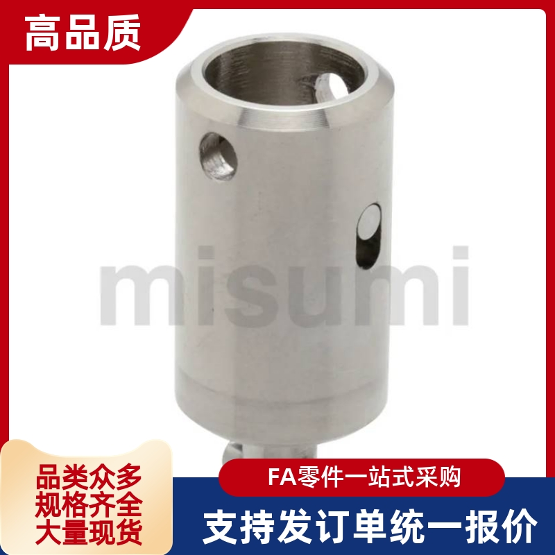 内嵌型快速锁紧器 QCSJ0514A内嵌型凸轮套 QCSJ0514-B/QCSJ0514-S