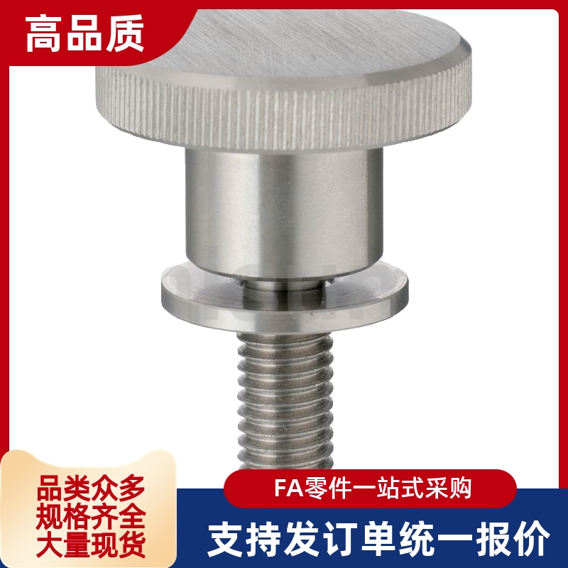 NOB3/4/5/6/8/10-6/10/16/20/25/30/40 压纹旋钮 小把手