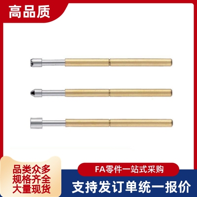 探针NP604-A -C -D NP604HD TP604 NR604-A NR60 NP60SF-G NP60S