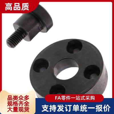 浮动接头FJMB/FJMBS/FJMC/FJMCS/FJUMC3 4 5 6 8 10 12 16 20 22