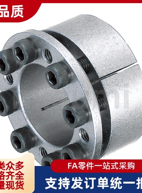 免键轴衬MLMP MLHS5 6 8 10 11 12 14 15 16 17 18 19