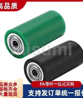 聚氨酯包胶滚轮C-RORUA25-20 25-30 30-30 40 50 35-40