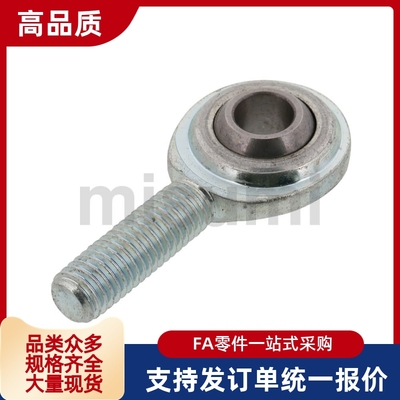 C- PHSC12 PHSC14 PHSCL12 PHSCL14 PHS16杆端关节轴承