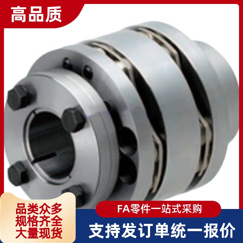 CPAWS/CPAHS/CPSWSK40-CPSWS10-CPSHS15-12-14联轴器CPSWSMK