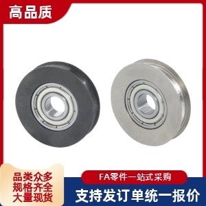 R3.1 R5.1 A50 A100 A140 A80 A48 A60 R4.1 惰轮ENU01 R2.6 A40