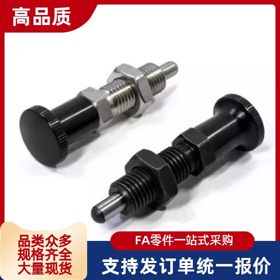 PMXAS/PMXKS6/8/10/12尼龙头粗牙