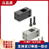 方孔固定夹 BMNQ NMNQ AMNQ WMNQ SMNQ 10 12 15 20 25