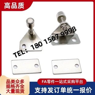 MPC磁性门吸 强磁 可调型 铝型材三角门吸门窗门吸门碰