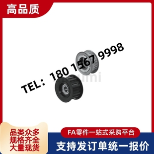 S5M250 替代AHTFW26 AHTFW26 S5M150 AHTF26S5同步轮