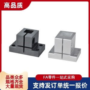 底作用支架CLQB CLQNM CLQBM CLQAM CLQBM CLTQAM10 12 15 20 25