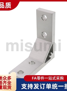 替支架HBLTS5 HBLTSB HBLTS6 HBLTSB HBLTS HBLTSB8 HBLTSW