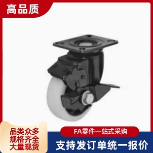 125 CBL21 CBL11 D40 脚轮CBK01 100 CBL01